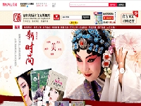 http://m.cptoday.cn/青岛出版社天猫官方旗舰店： 找准特色、做好服务、差异化运营是王道