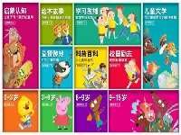 http://m.cptoday.cn/睿和婉：童书专营店也谈转型