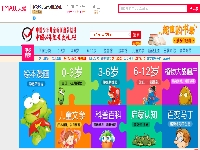 http://m.cptoday.cn/中少总社天猫旗舰店：为用户提供立体化的阅读服务体验