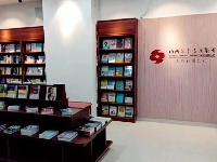 http://m.cptoday.cn/太原市新华书店：加强馆店合作，助推文化产业新发展