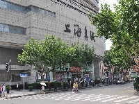 http://m.cptoday.cn/上海书城：开创超大型书店文化的新格局
