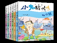 http://m.cptoday.cn/不停止思考和创新，是对儿童文学最深情的告白