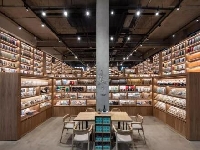 http://m.cptoday.cn/又一地产商布局实体书店，是否有望打造内地的诚品？