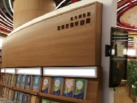 http://m.cptoday.cn/上半年童书零售市场如何？30家实体书店销售大调查
