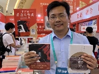 http://m.cptoday.cn/从图书营销到社长助理，一位出版从业者的升职记