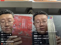 http://m.cptoday.cn/我在视频号卖旧书，8场直播带货17万元