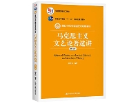 http://m.cptoday.cn/为一本累计销量百万册的教材做编辑