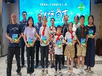 http://m.cptoday.cn/大象社推出首部国家公园题材儿童文学作品《秘境回声》