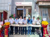 http://m.cptoday.cn/人文社文创咖啡店开业直播火了：一堂信息爆表的文学课