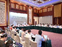 http://m.cptoday.cn/2022年望道出版论坛在南宁举办