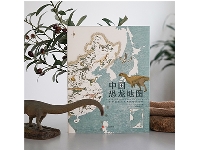 http://m.cptoday.cn/中国古动物馆举办《中国恐龙地图》新书推介会