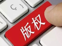 http://m.cptoday.cn/英国出版商协会反对版权例外