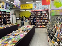 http://m.cptoday.cn/陪伴北京近70年的这家书店，要关门了！