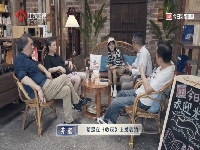 http://m.cptoday.cn/豆瓣9.1分，播放量4.4亿，这档读书综艺火了！