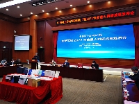 http://m.cptoday.cn/中国社会科学院创新工程2022年度重大科研成果发布
