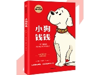 http://m.cptoday.cn/一个童书营销编辑的三年