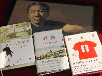 http://m.cptoday.cn/3年3本村上春树作品，我们怎么为名家新书做营销？