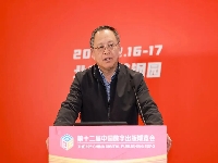 http://m.cptoday.cn/最新中国数字出版产业年度报告出炉，数字出版产业规模超1.27万亿