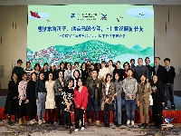 http://m.cptoday.cn/二十一世纪社·北京出版中心正式发布“世纪绘本馆”品牌