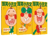 http://m.cptoday.cn/半年多重印8次，销量破120万册，《爆笑小古文》爆款诞生记