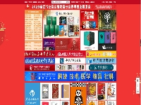 http://m.cptoday.cn/交易总码洋2.77亿！谁是最受图书馆欢迎的出版机构？