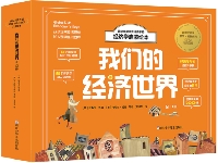 http://m.cptoday.cn/一天卖2000套，新书榜No.1，如何把同行都在做的选题卖爆？