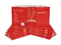http://m.cptoday.cn/“中国式现代化研究丛书”(第一辑)英文版签约仪式在京举行