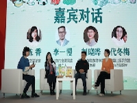 http://m.cptoday.cn/给孩子怎样的桥梁书？