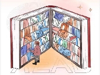 http://m.cptoday.cn/京东发布《2023线上图书消费观察》：医学、绘画、电子与通信专业书销量增长最高