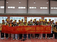 http://m.cptoday.cn/六安市图书馆“阅游六安”研学活动举行