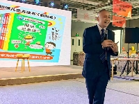 http://m.cptoday.cn/ “双减”背景下为孩子量身打造方法训练丛书，《聪明儿童方法书》作者分享会在京举办