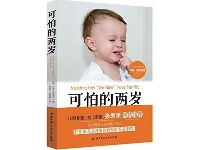 http://m.cptoday.cn/累计销售1500多万码洋，这位编辑转型后的第一本书就畅销！
