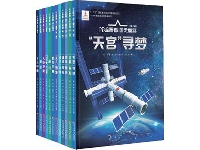 http://m.cptoday.cn/辽少社，一套“中国好书”的诞生