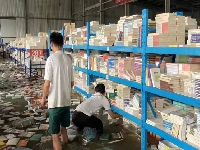http://m.cptoday.cn/那些被淹的图书库房怎么样了？无人员被困，水位在下降