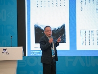 http://m.cptoday.cn/“走进‘日本语文教科书里的中国’”讲座成功举办