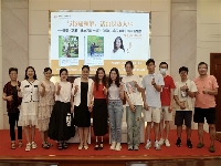http://m.cptoday.cn/与伤痛和解，活出炽热人生 ——廖智新书首发签售会在上海成功举办