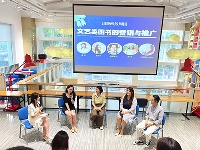 http://m.cptoday.cn/图书营销姿态要放低，连坐拥几十万粉丝的读书博主都这样说！