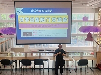 http://m.cptoday.cn/原创文学的出版理念与品牌建设