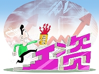 http://m.cptoday.cn/工资又涨了？！出版从业者平均年薪18.9万元，你拖后腿了吗？