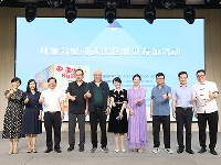 http://m.cptoday.cn/“儿童分级阅读课题成果发布活动”成功举办