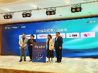 http://m.cptoday.cn/科技赋能文化发展，第三届新阅读内容产业联盟大会举办