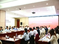 http://m.cptoday.cn/中华文明与中国式现代化道路 ——广西师大社“2023望道出版论坛”在北京成功举办