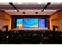 http://m.cptoday.cn/AI技术如何赋能出版新媒体融合？这个300人会议提供了新思路