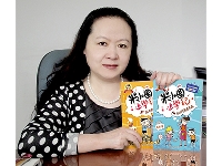 http://m.cptoday.cn/从编辑到社长，从业近30年，她把出版当成终生事业