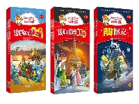 http://m.cptoday.cn/跟着老鼠记者畅游世界——《老鼠记者 漫画版》新书发布会在京举办