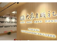 http://m.cptoday.cn/资产超15亿元，如何从一家地方出版社成为全国专业性大社？