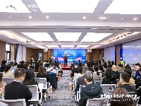 http://m.cptoday.cn/2024海豚传媒新品发布暨合作伙伴大会在汉召开