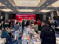 http://m.cptoday.cn/2024“华东会”在江苏南京开幕，释放出哪些关键信号？