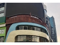http://m.cptoday.cn/闭店13年后，风入松书店为何重新开张？