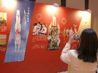 http://m.cptoday.cn/时刻准备着·《一百岁的红领巾》座谈会在京召开